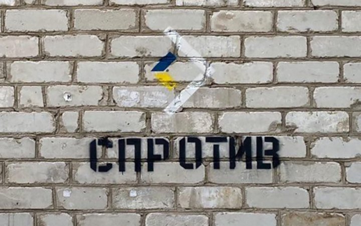Окупанти вивозять документи з Кремінної до Луганська