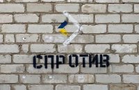 Окупанти вивозять документи з Кремінної до Луганська