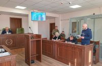 Екссудді Тандиру, який на смерть збив нацгвардійця, продовжили арешт ще на два місяці