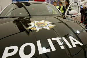 Молдовський гранд замішаний у нечесних іграх