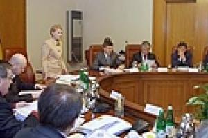 Кабмин перенес заседание со 2 на 3 сентября