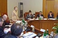Кабмин перенес заседание со 2 на 3 сентября