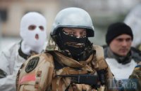 В Широкино погиб боец "Донбасса"