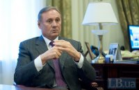 Суд отменил домашний арест экс-депутата Ефремова