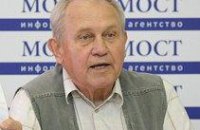 Частного предпринимателя содержат в СИЗО Днепропетровска за клевету