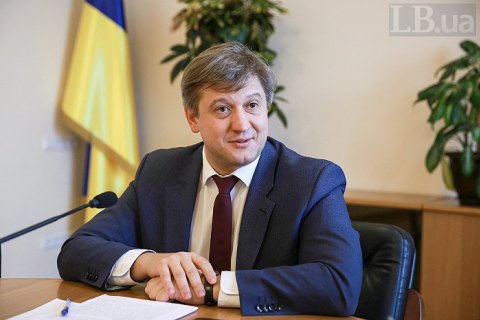 Данилюк о "Кремлевском докладе" США:  Это больше чем предупреждение
