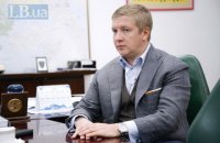 Коломойский выступил за назначение Коболева премьер-министром (обновлено)