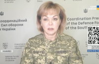 Росіяни продовжують тиснути на плацдарм у районі Кринок Херсонської області, – Гуменюк
