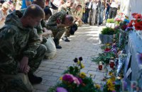 Возле Михайловского собора прошла панихида по погибшим под Иловайском