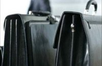 Германия, Польша и Швеция вышлют по одному российскому дипломату 