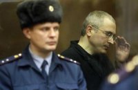 Ходорковский доставлен в колонию в Карелии