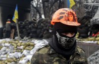 События на Грушевского в фотографиях и видео. 24-29 января