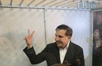 Саакашвили заявил, что СБУ должна выделить ему хотя бы двух охранников