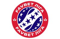 Відбулася зустріч представників клубів УПЛ