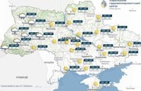 В четвер в Україні стовпчики термометрів піднімуться до +34°, в західних областях можливі дощі