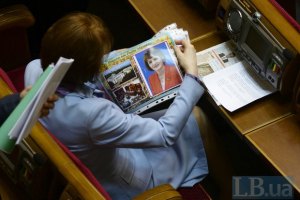 "Батькивщина" стала самой активной в Раде, а Тягнибок обогнал Яценюка и Гриценко