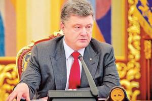 Порошенко выступил за подготовку к партизанской войне