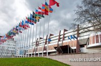 В Парламентській асамблеї Ради Європи відбудуться публічні слухання щодо допуску росіян до Олімпіади-2024