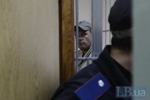 Оппозиция просит власть отпустить участника "войны за язык" 