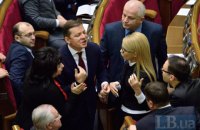 Оппозиция в Украине есть? И зачем она нам нужна!?