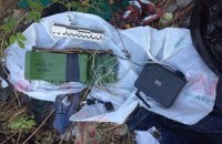 СБУ задержала двух диверсантов при закладке мины на вокзале в Мариуполе