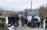 Оккупационная администрация ОРЛО передала Украине 33 осужденных