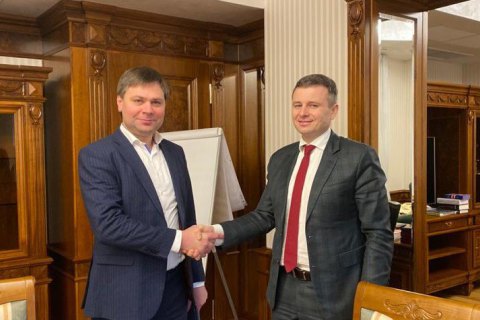 Минфин создал Украинскую финансовую жилищную компанию для внедрения механизма ипотеки