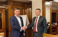 Минфин создал Украинскую финансовую жилищную компанию для внедрения механизма ипотеки
