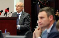 Киевсовет в четверг соберется на заседание