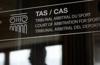 Спортивний арбітражний суд відхилив апеляцію Росії на рішення про зупинення членства у МОК