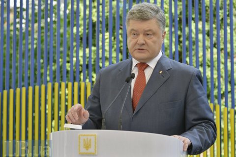 Порошенко призвал церкви определиться с оценкой событий на Донбассе