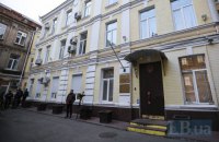 Печерский суд отпустил Бубенчика на поруки