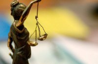 ​ВРП знову відтермінувала відновлення роботи судів у Херсонській області з міркувань безпеки