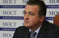 Никопольские врачи пытались использовать помещение Дома отдыха для предоставления платных медицинских услуг