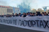 У Дніпрі під час бійки фанатів "Динамо" й "Шахтаря" поранено патрульного