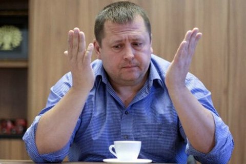 НАБУ завело дело на Филатова по его декларации
