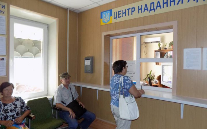 У Харкові відновлюють роботу ЦНАПи, - міськрада
