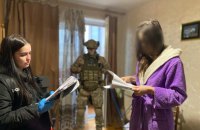 Поліція Київщини затримала жінку за підозрою у серії отруєнь із загиблим