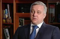 Беглый экс-глава СБУ в эфире российского канала назвал Наливайченко агентом ЦРУ