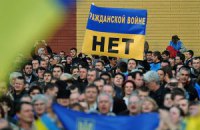 Украинский народ – дурак?