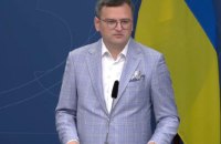 Кулеба закликав ЄС заборонити подорожі російським туристам і запропонувати військовим, які здалися, програму "нового життя"