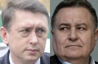 Кассетный скандал. Всем выйти из сумрака