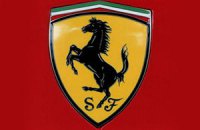 Ferrari вышла на рекорд по прибыльности