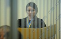 Справу Луценка перенесли на тиждень