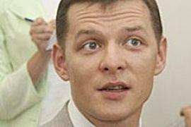 БЮТ требует Раду отменить повышение пенсий