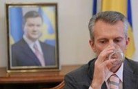 Валерий Иванович Путин, или Страна в ожидании суверенной демократии