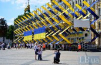 В Киеве пройдет массовая благодарственная молитва за автокефалию