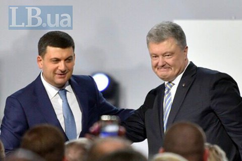 Гройсман отмежевался от Порошенко и рассказал о конфликтах с ним