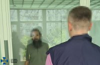 Агентурна мережа ФСБ наводила російські "Смерчі" та "Урагани" на Харків