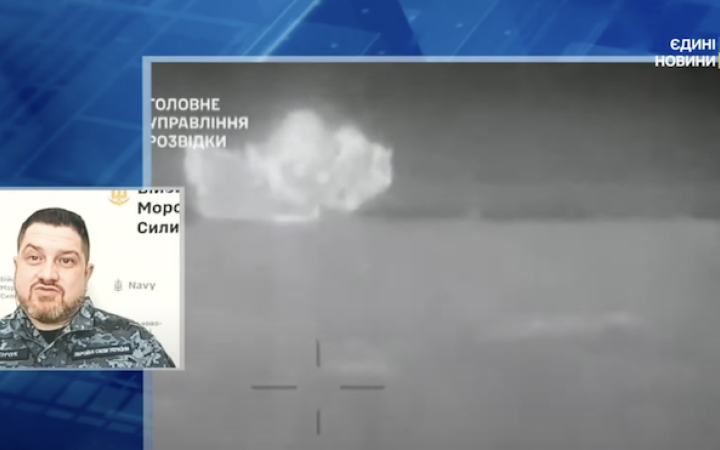 У ВМС підтвердили, що "Сергій Котов" вже на дні